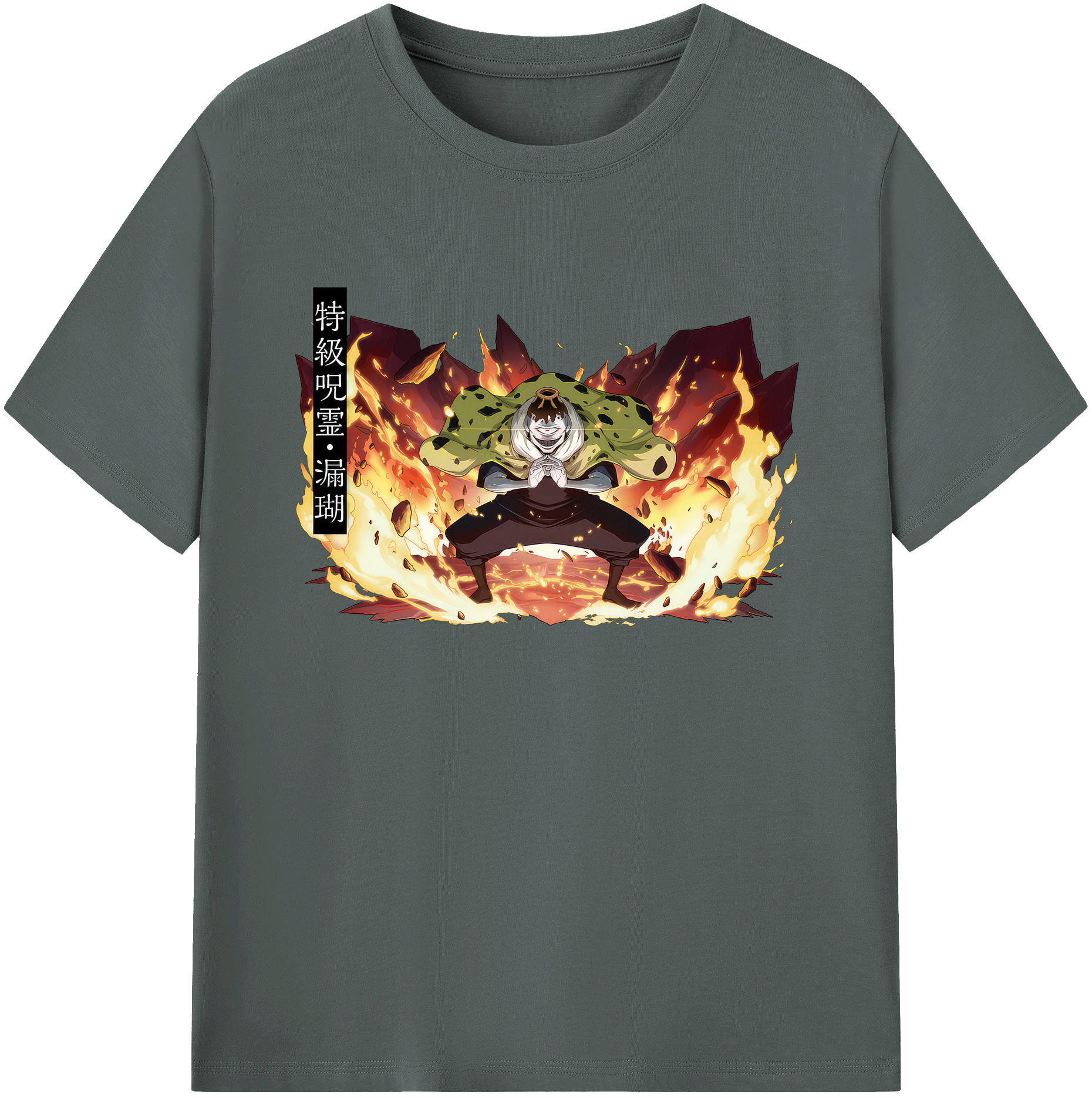 （画像用） 呪術廻戦 Jujutsu Kaisen 綿100％ メンズ半袖Tシャツ｜肌触りやわらか＆通気性